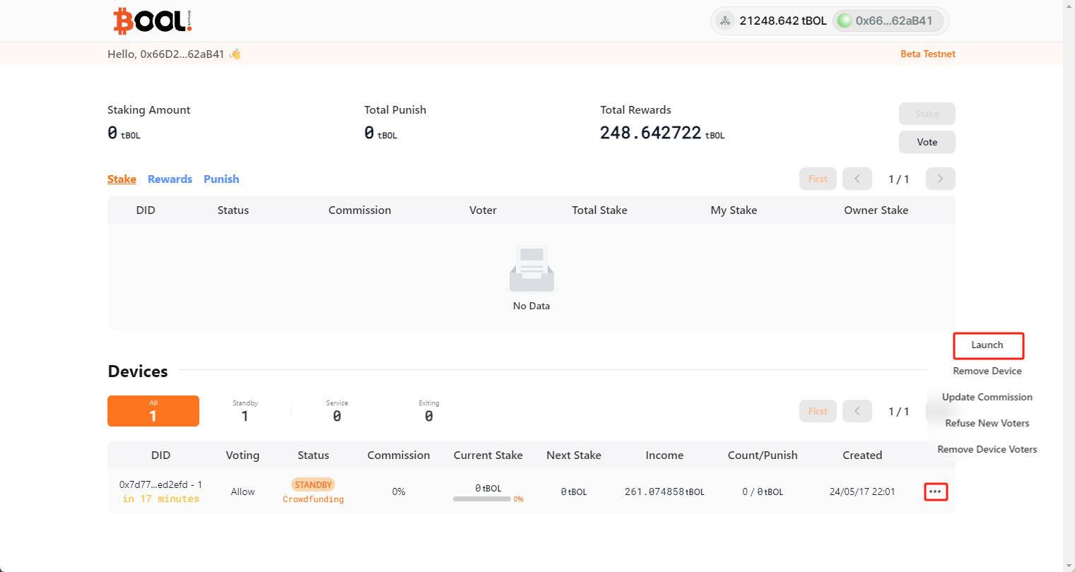 boolscan-launch-device