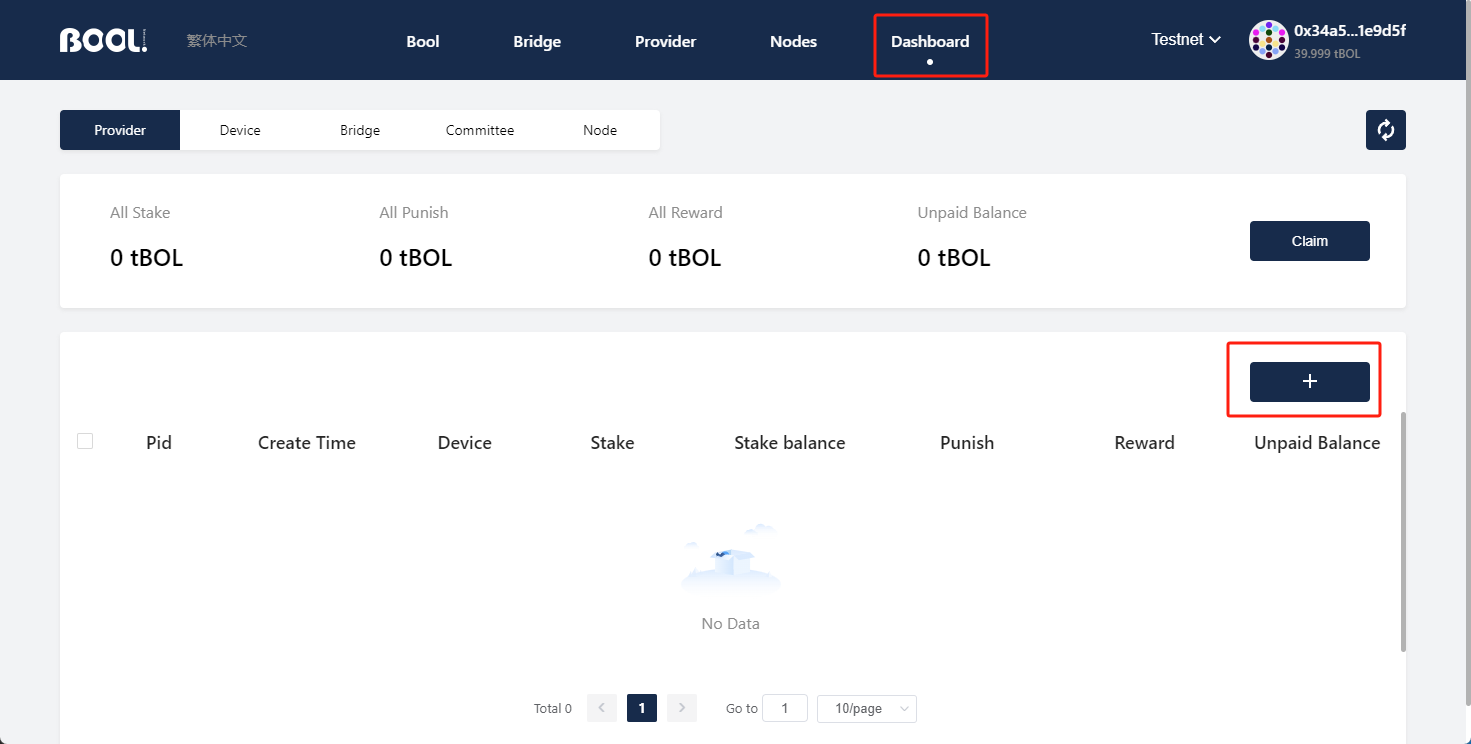 boolscan-create-provider
