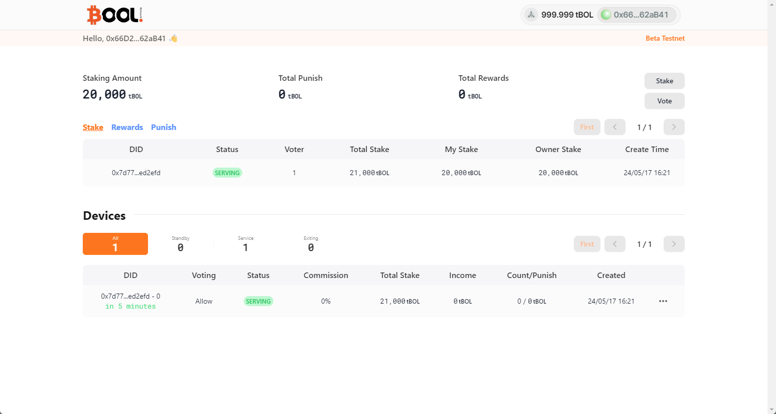 boolscan-join-success