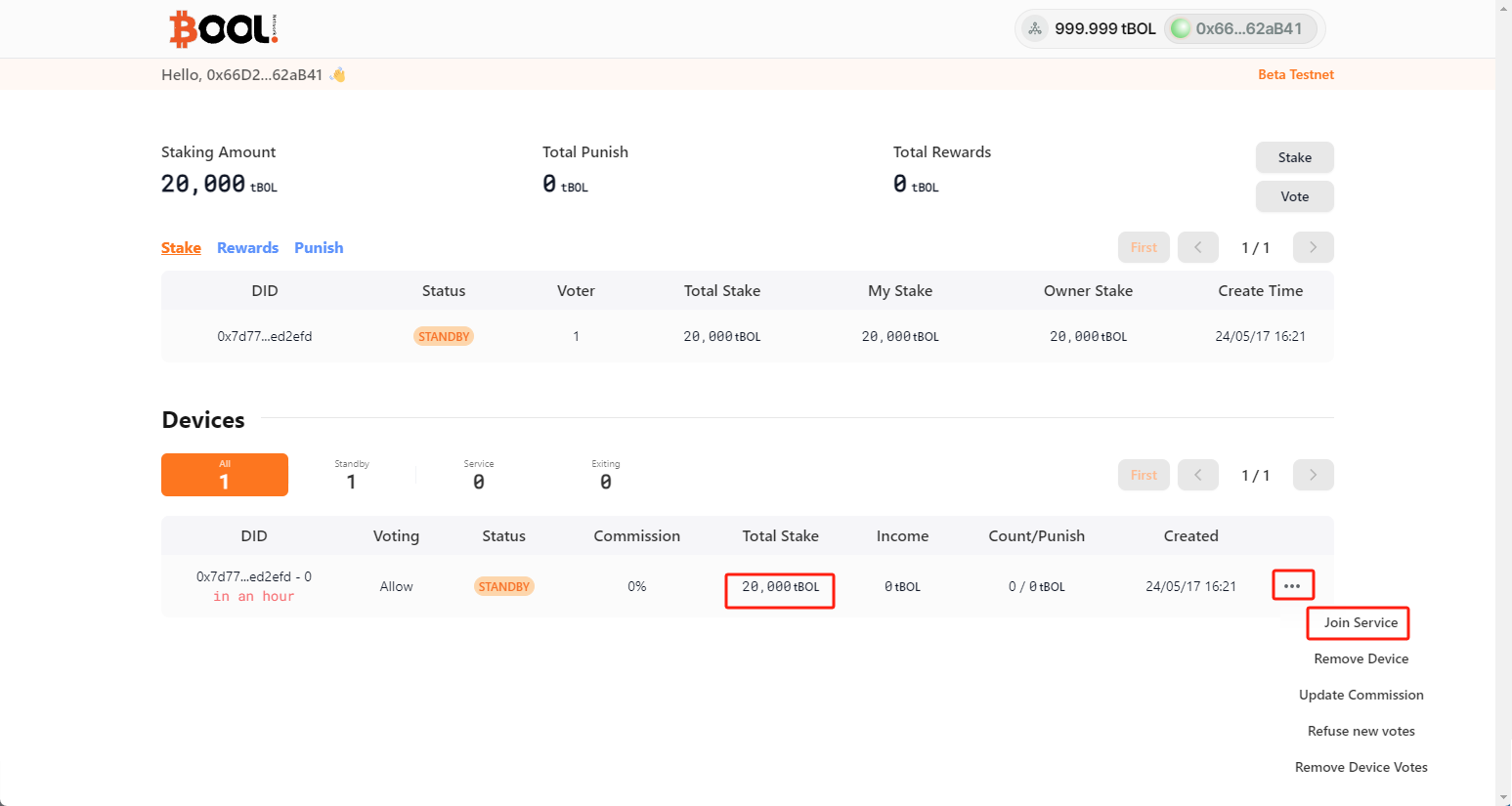 boolscan-join-service
