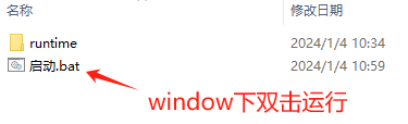 Windows Run Directly Version